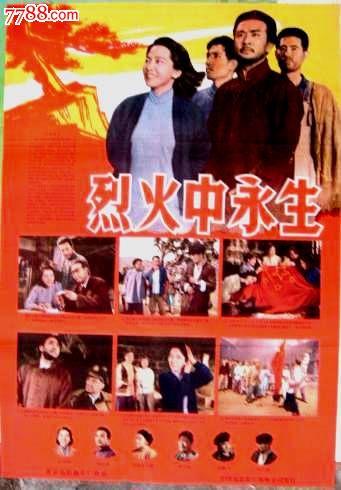 ConservatoriodiTaranto学历认证