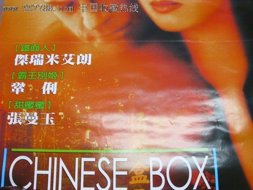t-俄勒冈健康与科学大学学历认证办理